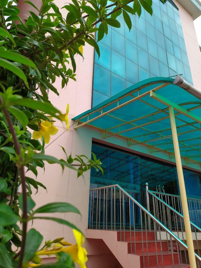 تريفِندرم Manjalikulam Tourist Home المظهر الخارجي الصورة