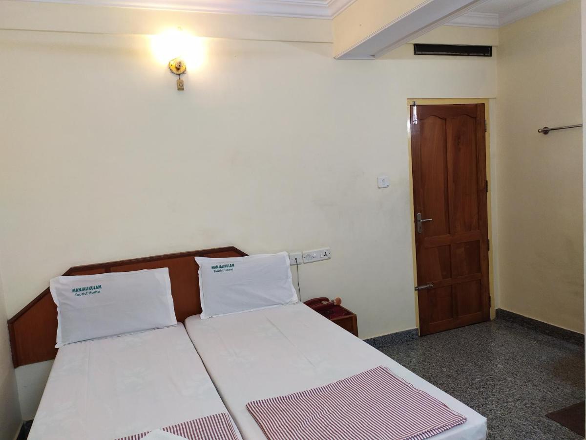 تريفِندرم Manjalikulam Tourist Home المظهر الخارجي الصورة