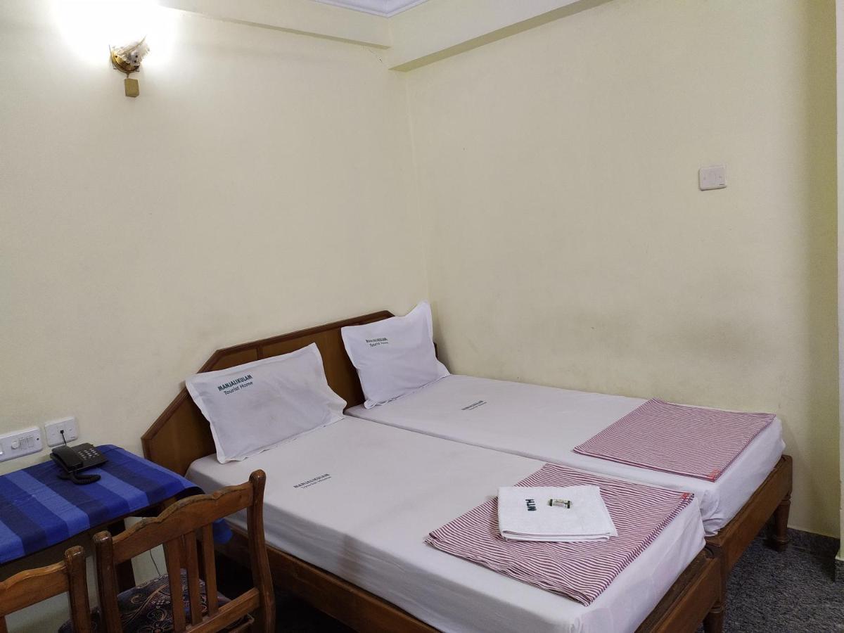 تريفِندرم Manjalikulam Tourist Home المظهر الخارجي الصورة